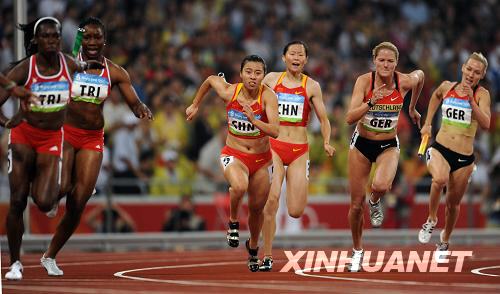 Китайские легкоатлеты вышли в финал мужской эстафеты 4х100 м