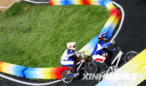 Спортсменка из Франции Анн-Каролин Шассон стала олимпийской чемпионкой по BMX
