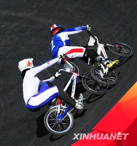 Спортсменка из Франции Анн-Каролин Шассон стала олимпийской чемпионкой по BMX