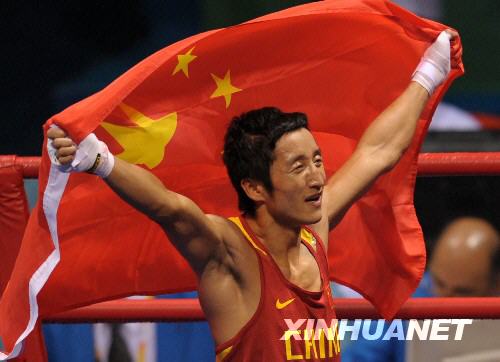 Китайский боксер Цзоу Шимин стал чемпионом Олимпиады-2008 по боксу в весовой категории до 48 кг1