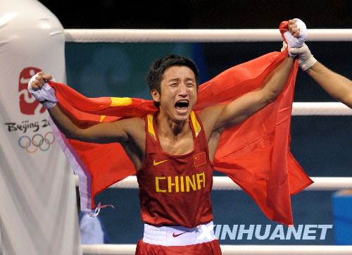 Китайский боксер Цзоу Шимин стал чемпионом Олимпиады-2008 по боксу в весовой категории до 48 кг5