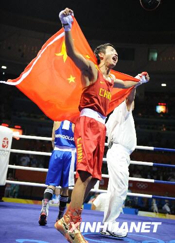 Китайский боксер Цзоу Шимин стал чемпионом Олимпиады-2008 по боксу в весовой категории до 48 кг7