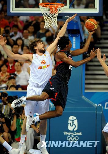 Мужская сборная США по баскетболу стала чемпионом Пекинской Олимпиады1