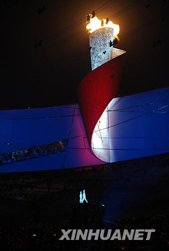 Срочно: Факел Пекинской Олимпиады погашен1