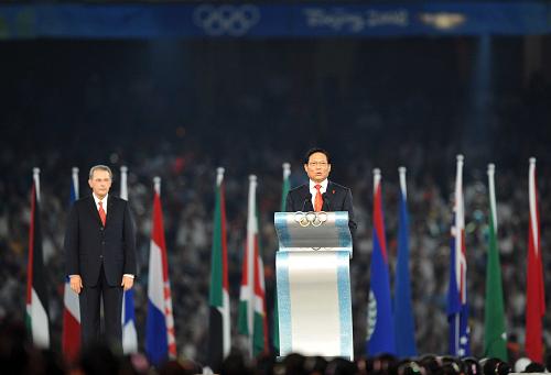 Лю Ци: Пекинская Олимпиада стала 'великим праздником спорта, праздником мира и дружбы'2