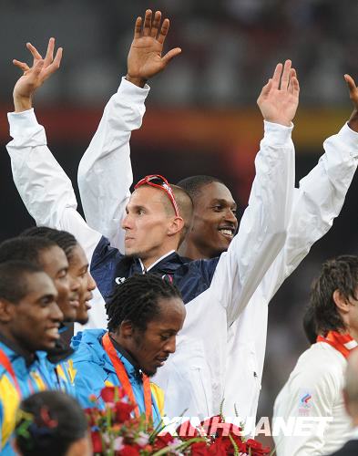 Спортсмены из США завоевали 'золото' в мужской эстафете 4х400 м