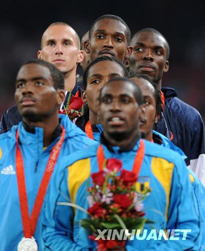 Спортсмены из США завоевали 'золото' в мужской эстафете 4х400 м