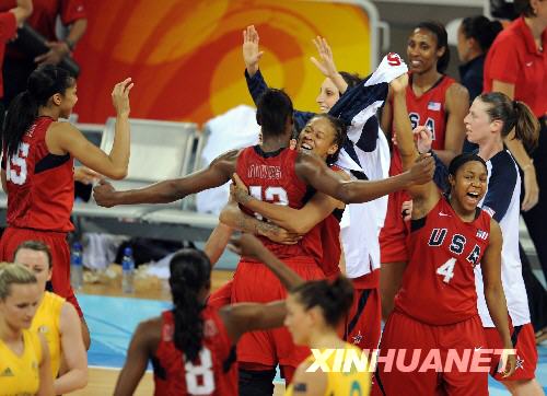 Женская сборная США стала чемпионом Олимпиады-2008 по боскетболу