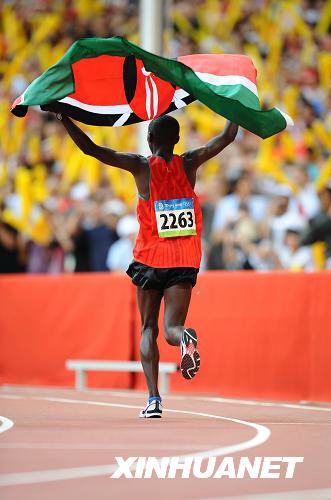 Спортсмен из Кении С. Камау -- чемпион Пекинской Олимпиады в марафоне среди мужчин