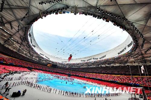 Будет проведена церемония закрытия Олимпиады Пекина 