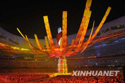 Выступления на церемонии закрытия Олимпиады Пекина