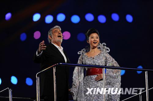 Пласидо Доминго и Сун Цзуин исполнили песню «Фейерверки любви»