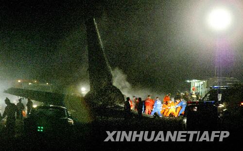 Предварительной причиной аварии самолета в Кыргызстане стала разгерметизация корпуса