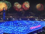 Церемония закрытия Олимпиады Пекина