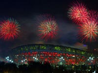 Церемония закрытия Олимпиады Пекина