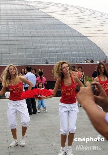 Выступления группы «Красный лис» из Украины в Пекине 