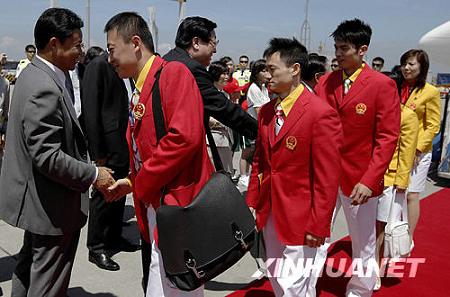 Делегация китайских чемпионов пекинской Олимпиады в ОАР Сянган