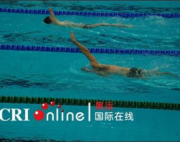 Спортсмены-паралимпийцы готовятся к соревнованиям