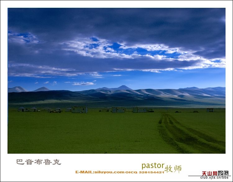 Красивая степь Синьцзян-Уйгурского автономного района – Баиньбулукэ