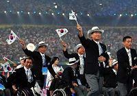 Республика Корея пообещала активизировать поддержку спортсменов с ограниченными возможностями