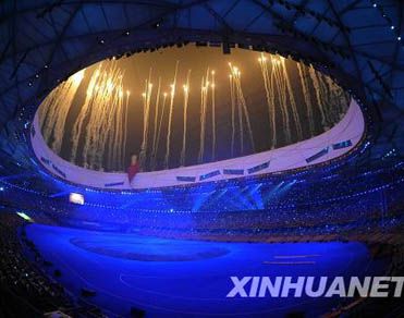 Прекрасный ослепительный фейерверк на церемонии открытия Паралимпиады-2008