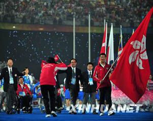 Спортивная делегация ОАР Сянган КНР вошла на Государственный стадион «Птичье гнездо»