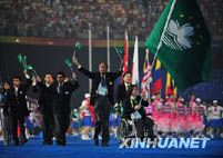 Спортивная делегация ОАР Аомэнь КНР вошла на Государственный стадион «Птичье гнездо»