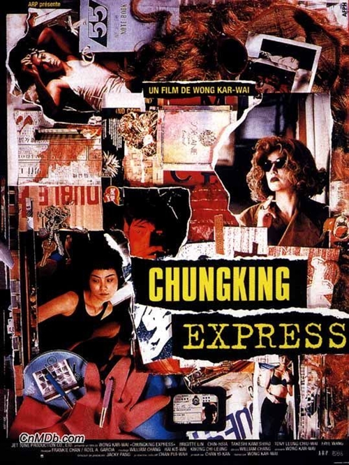 ?Chungking Express? ?Чункингский экспресс?