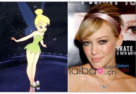 Tinker Bell / ?Тинкер Белл? / (Hilary Duff) Хилари Дафф