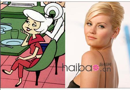 Judy Jetson / Джуди Джетсон/ (Elisha Cuthbert) Элиша Катберт