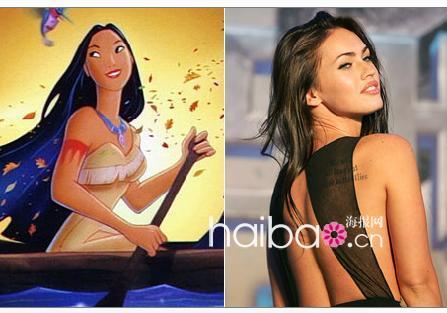 Pocahontas / ?Покахонтас? /(Megan Fox) Меган Фокс