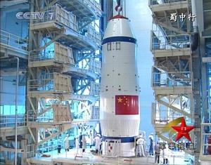 Последний этап подготовки перед полетом пилотируемого космического корабля «Шэньчжоу-7»