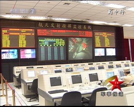 Последний этап подготовки перед полетом пилотируемого космического корабля «Шэньчжоу-7»-2