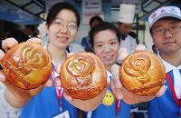 Подарки волонтерам Паралимпийских игр Пекина