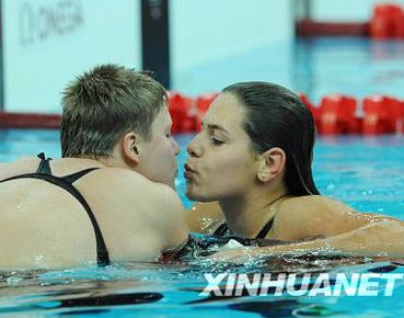 Россиянка -- чемпионка по женскому плаванию вольным стилем на дистанции 100 м /S12/