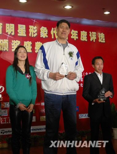 Бывший баскетболист сборной Китая Му Течжу скончался от сердечного приступа
