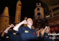 Состоялась церемония, посвященная отправке на космодром ракеты-носителя «Чанчжэн-2F» (Великий поход-2F)