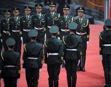 Государственный флаг КНР