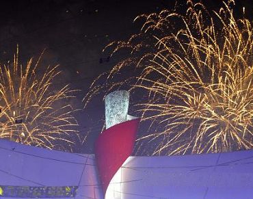 Фото: Церемония закрытия пекинских Паралимпийских игр