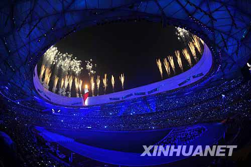 Яркие и красивые фейерверки на церемонии закрытия Паралимпиады 2008 
