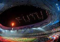 Письмо будущему на церемонии закрытия Паралимпиады 2008