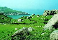 Архипелаг Наньцзи в уезде Пинян провинции Чжэцзян