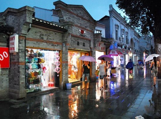 Женская улица в городе Вэньчжоу провинции Чжэцзян 