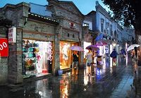 Женская улица в городе Вэньчжоу провинции Чжэцзян