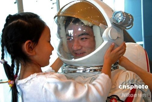 Страсть к космонавтике в Пекине 