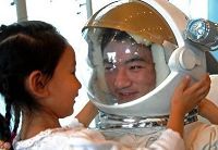 Страсть к космонавтике в Пекине