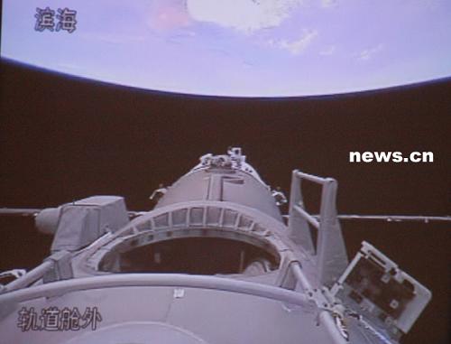 Фотоальбом выхода в открытый космос Чжай Чжигана