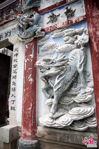 Знакомство с тысячелетней культурой в древнем селе Цзинпин провинции Хунань 