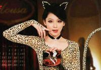 Сюй Жосюань – девушка-леопард