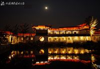 Очаровательная ночь в Государственном парке «Сиси» г. Ханчжоу